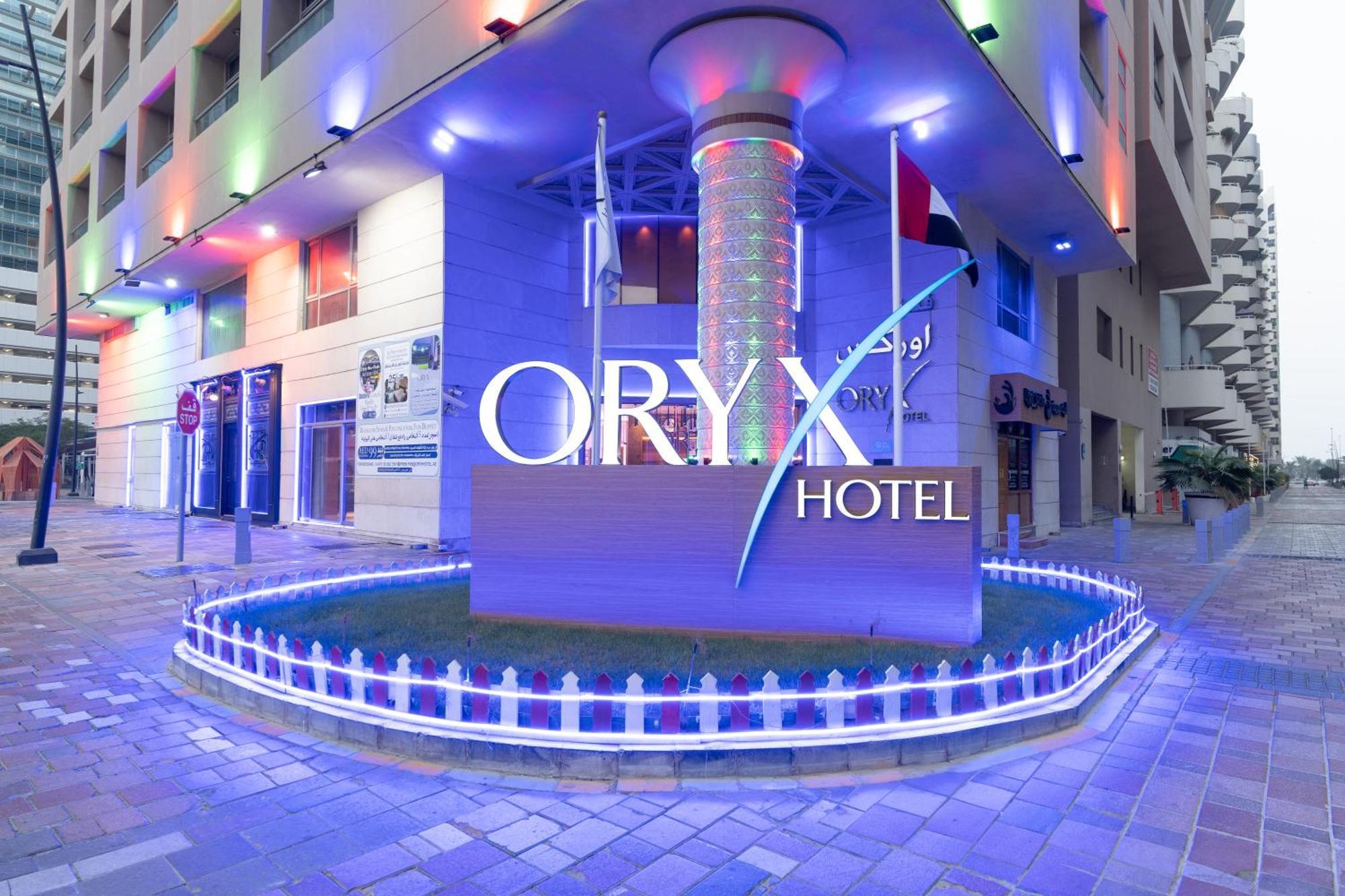 Oryx