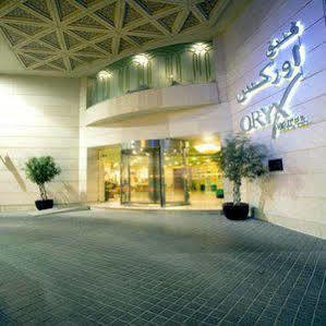Oryx होटल Abu Dhabi