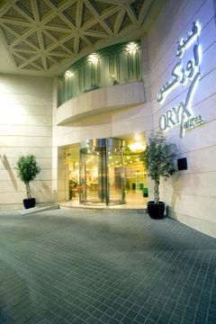 Oryx 4* Abu Dhabi